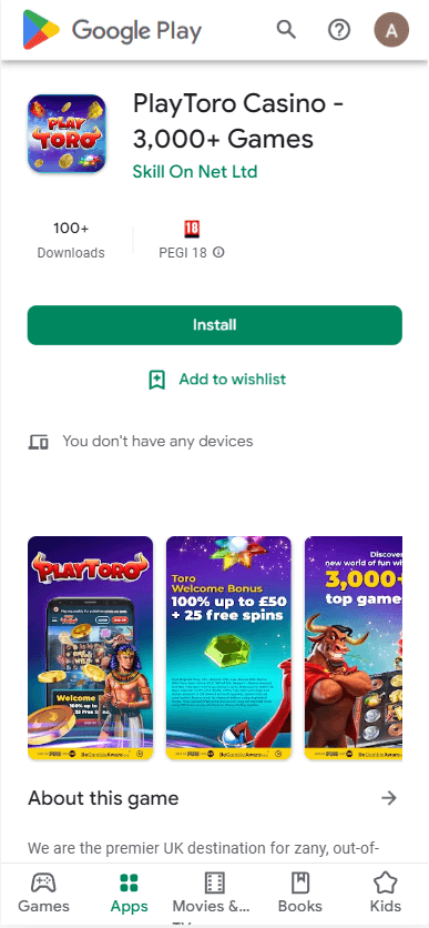 PlayToro Casino App preview 2 PlayToro Casino App preview 2